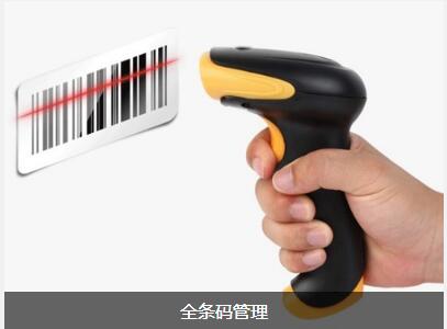 爱体育官方网页版-爱体育（中国）
对企业内部控制四大影响