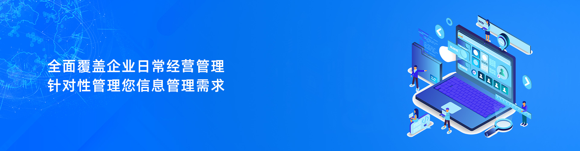爱体育官方网页版-爱体育（中国）
