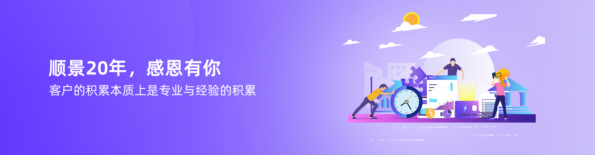 爱体育官方网页版-爱体育（中国）
