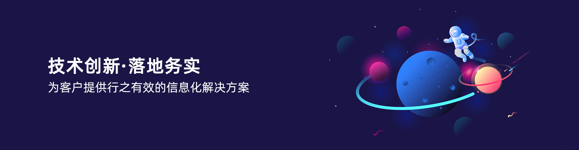 爱体育官方网页版-爱体育（中国）
