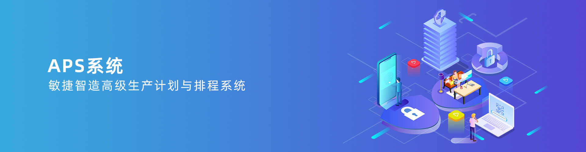 爱体育官方网页版-爱体育（中国）
